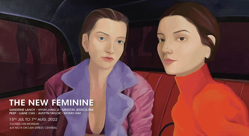 THE NEW FEMININE exhibition